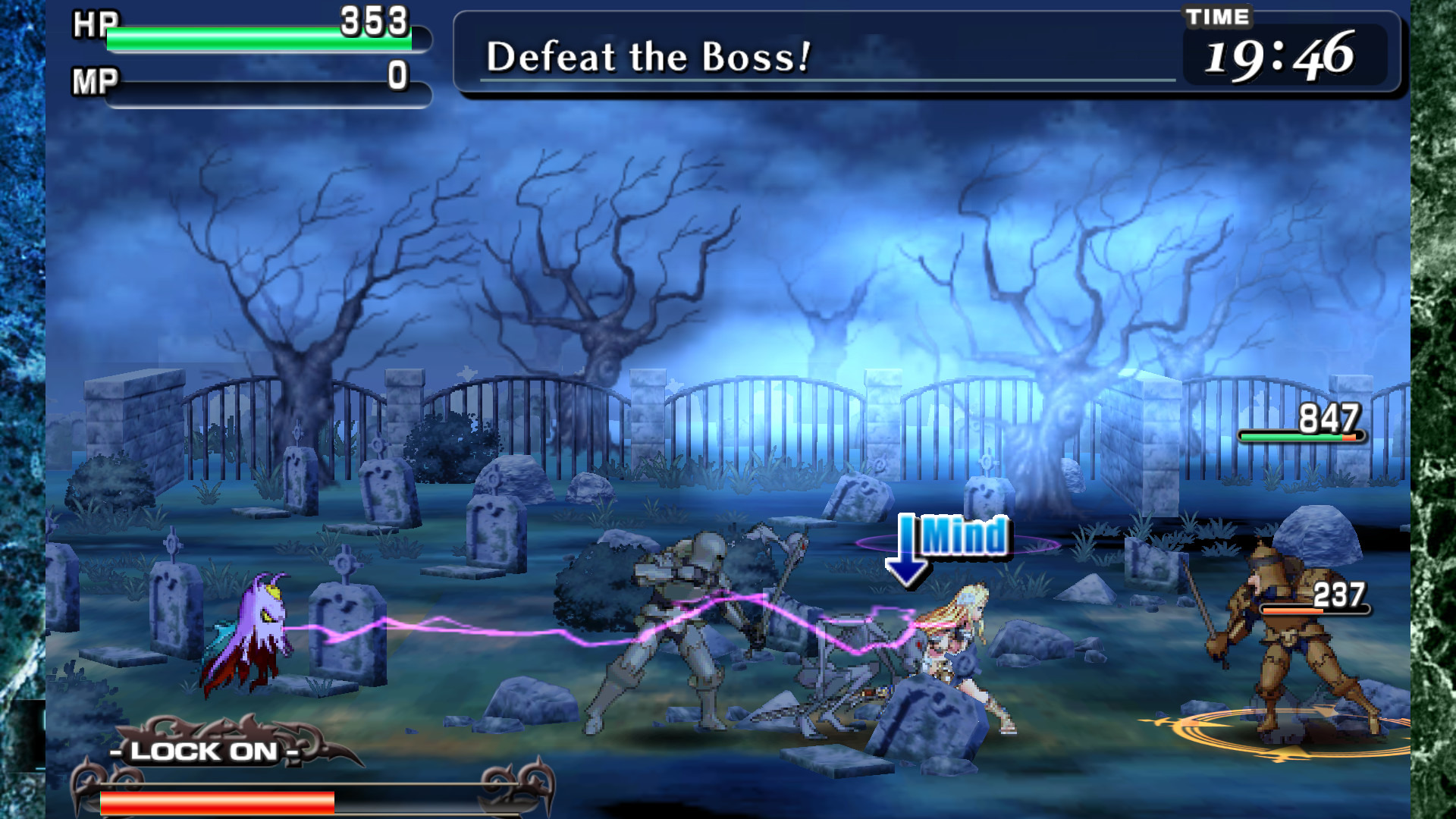 Скриншот 14: Code of Princess