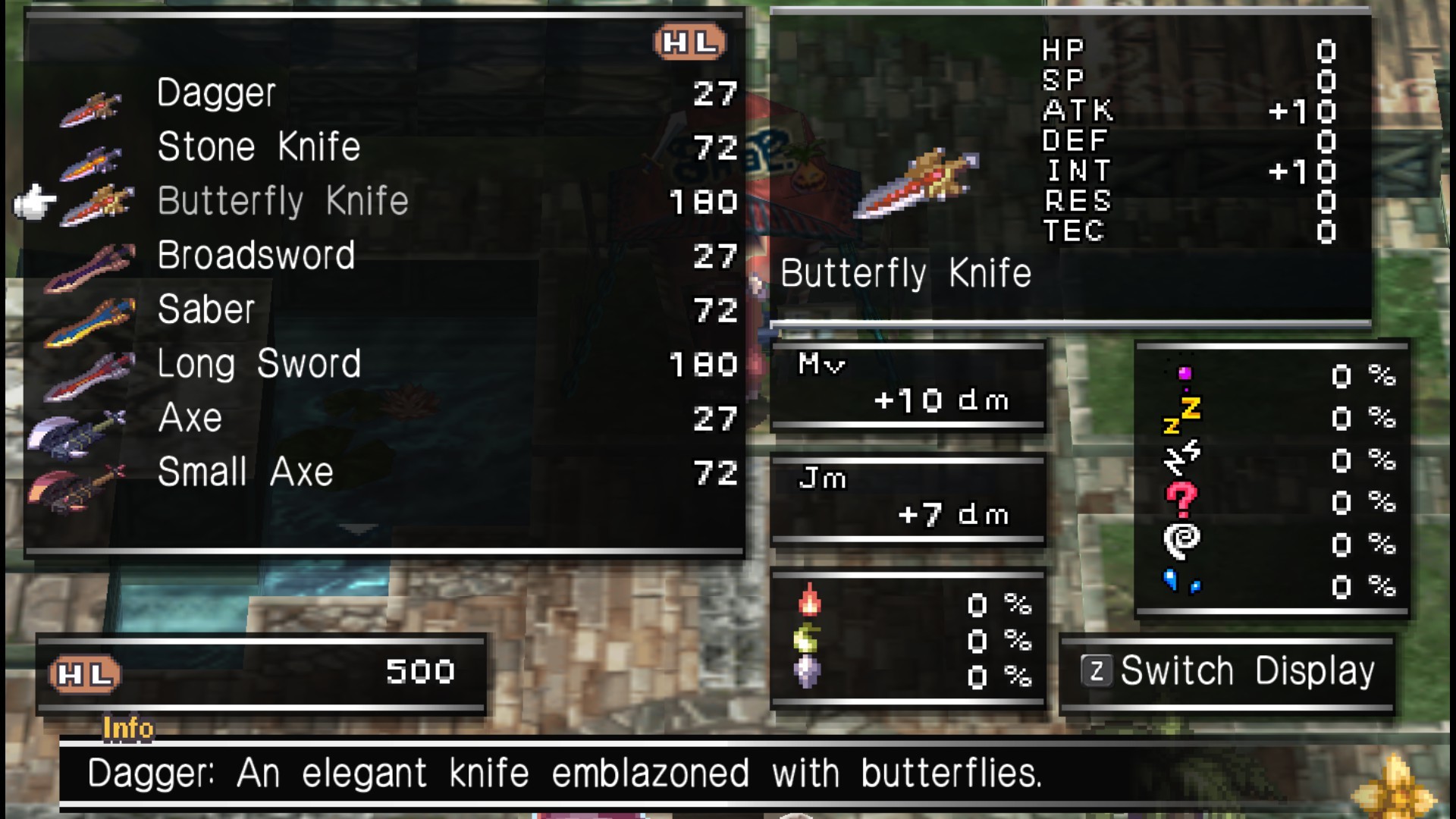 Скриншот 8: Makai Kingdom: Reclaimed and Rebound