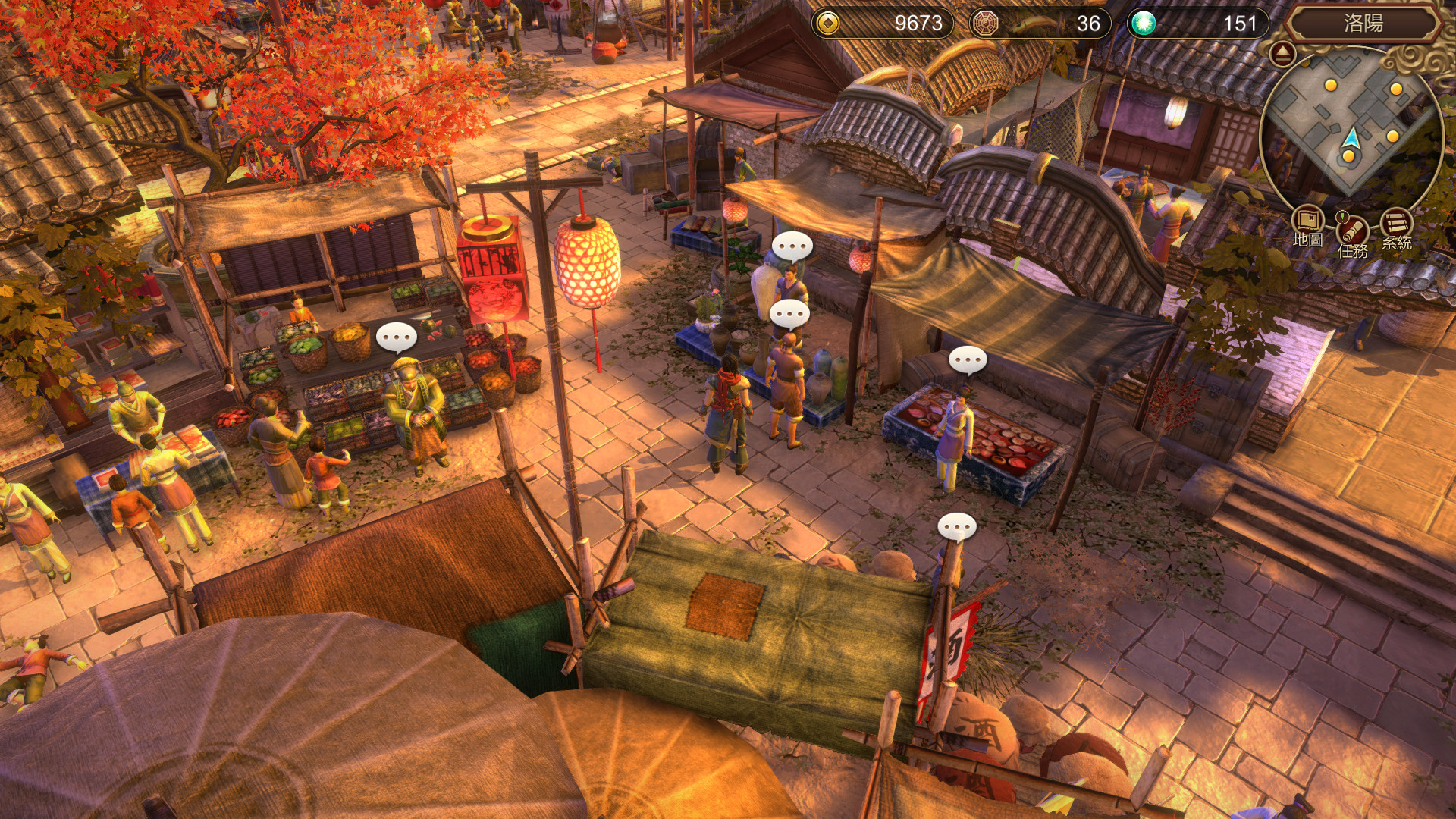 Скриншот: Fate Seeker