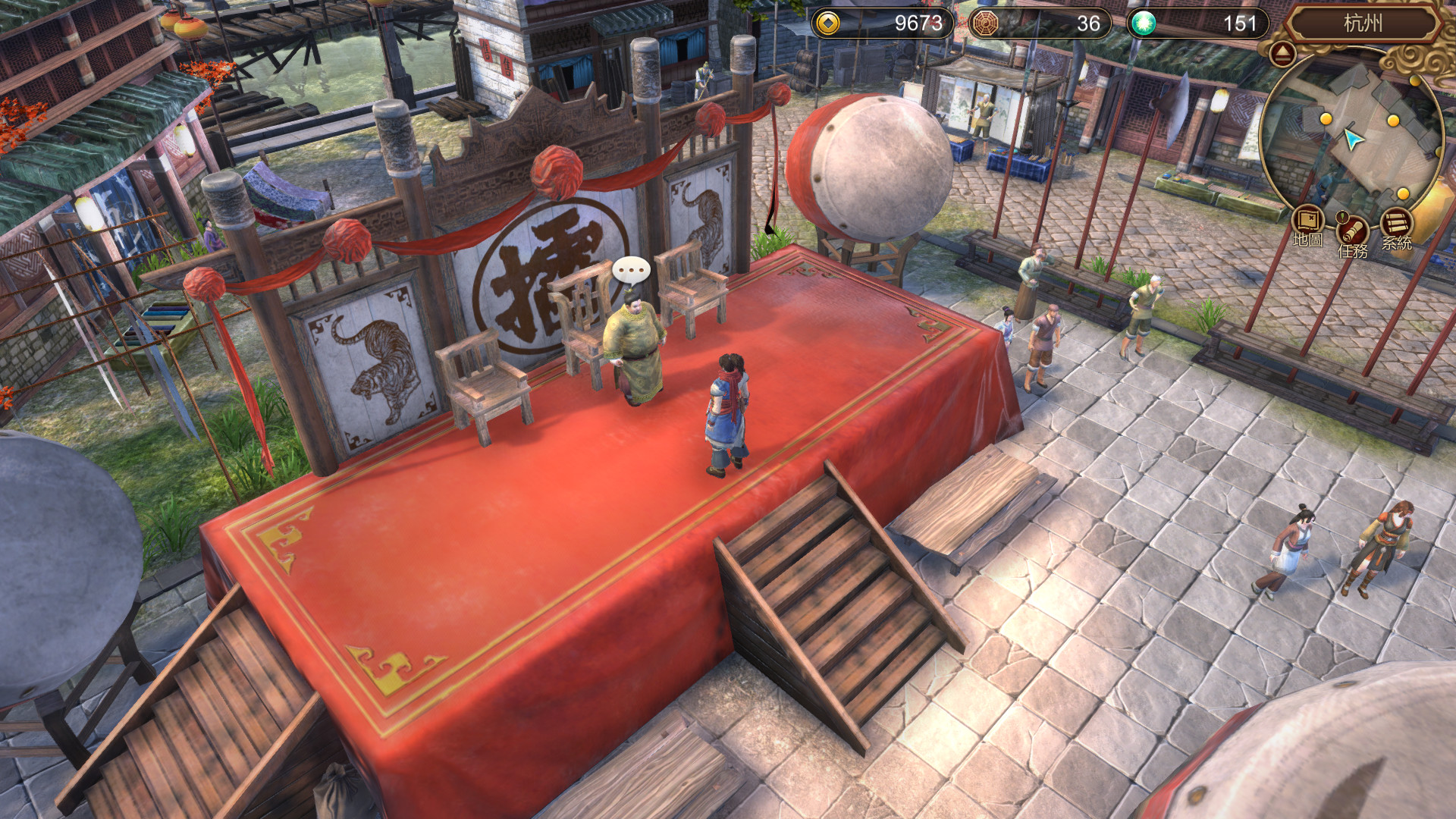 Скриншот: Fate Seeker