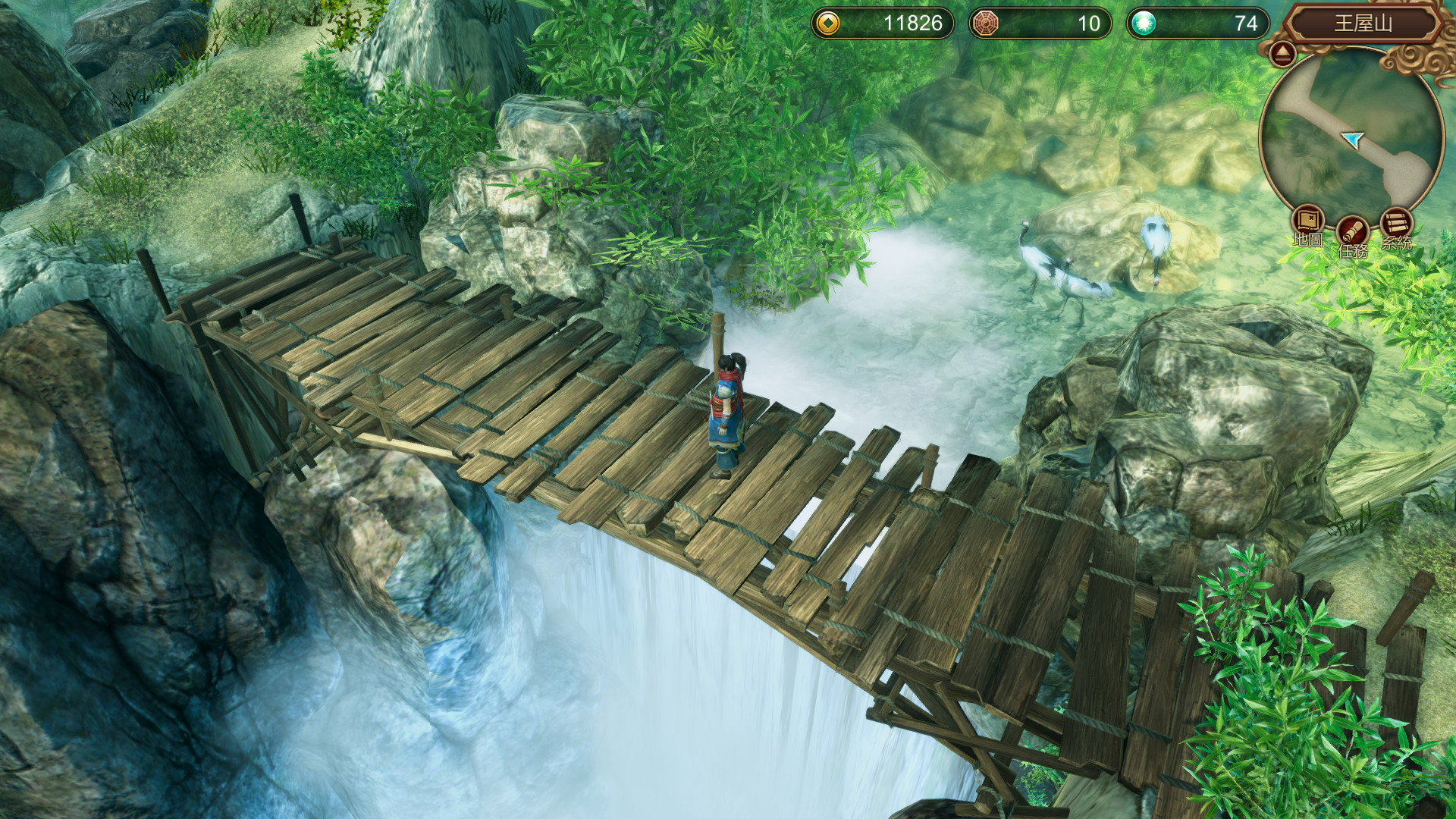 Скриншот: Fate Seeker