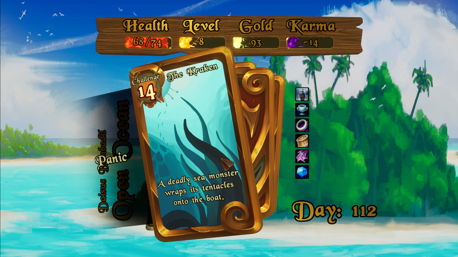 Скриншот: Alluris