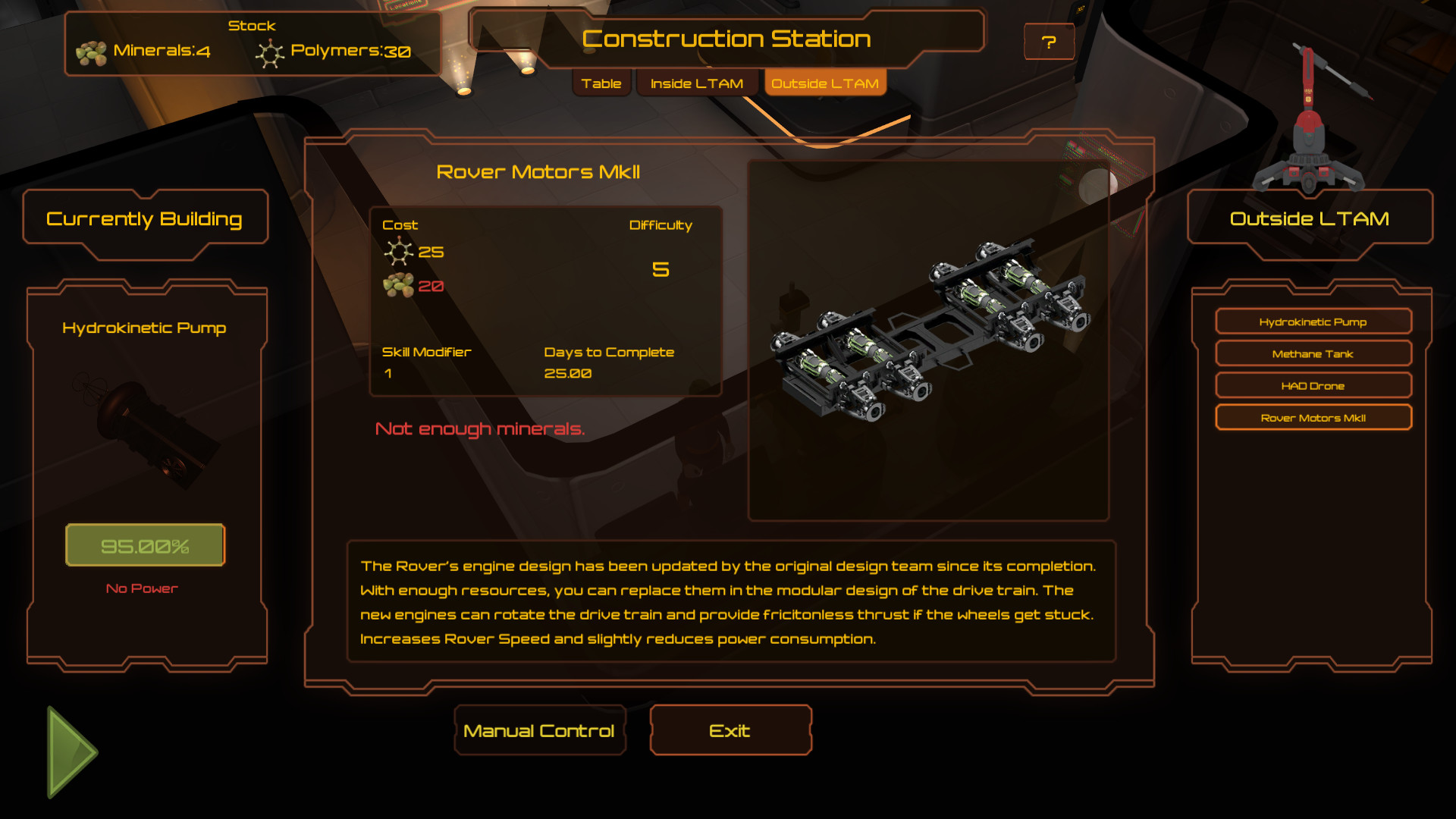 Скриншот: Titan Outpost