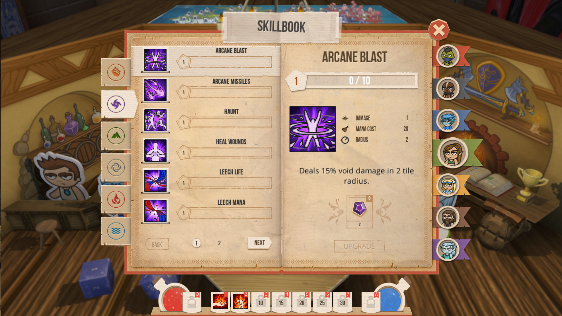 Скриншот 11: Rezrog