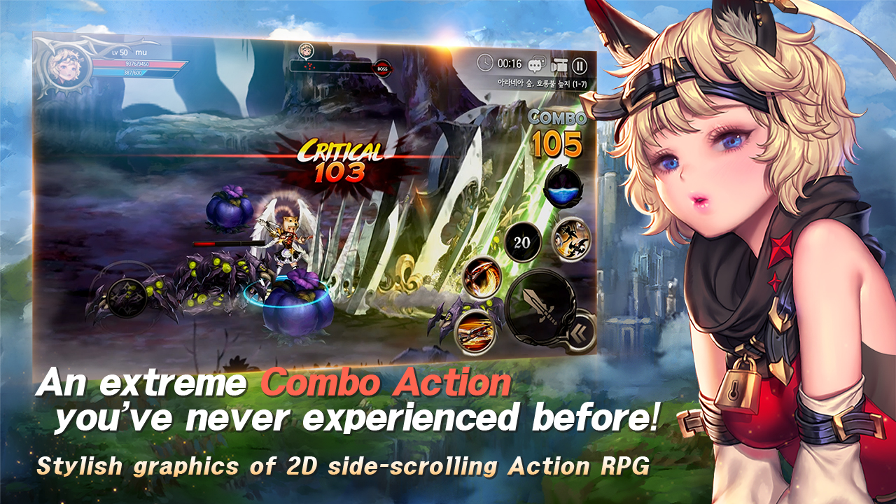 Скриншот: Dragon Spear