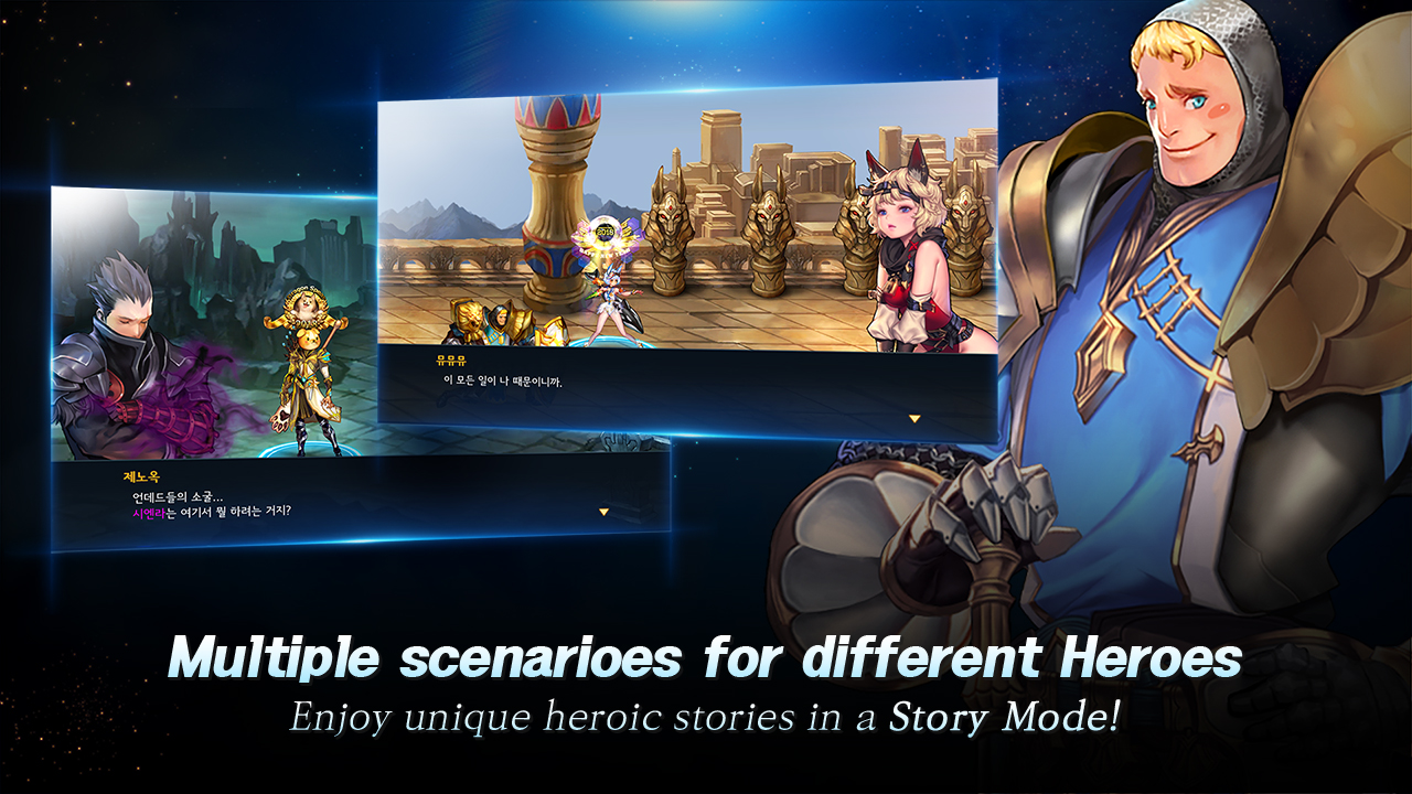 Скриншот: Dragon Spear