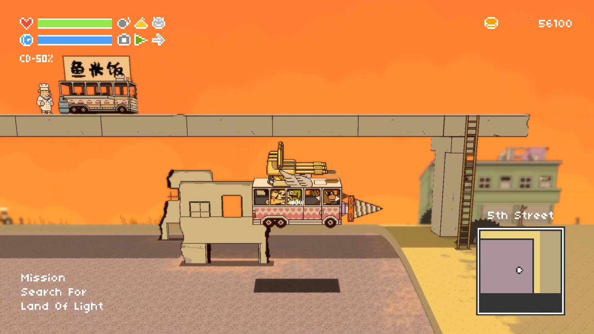 Скриншот: Wildbus