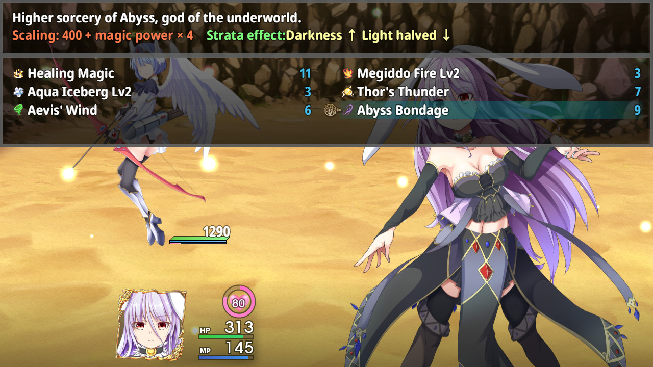 Скриншот: Ark of Artemis