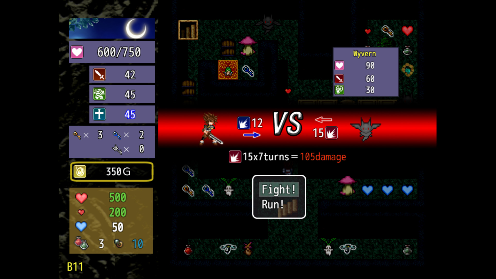 Скриншот: The Dungeon of Lulu Farea