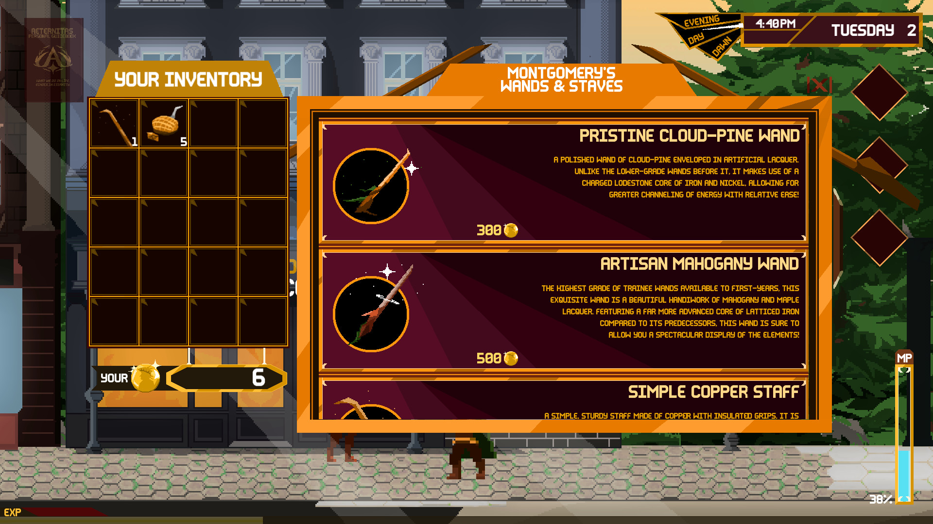 Скриншот: AETERNITAS