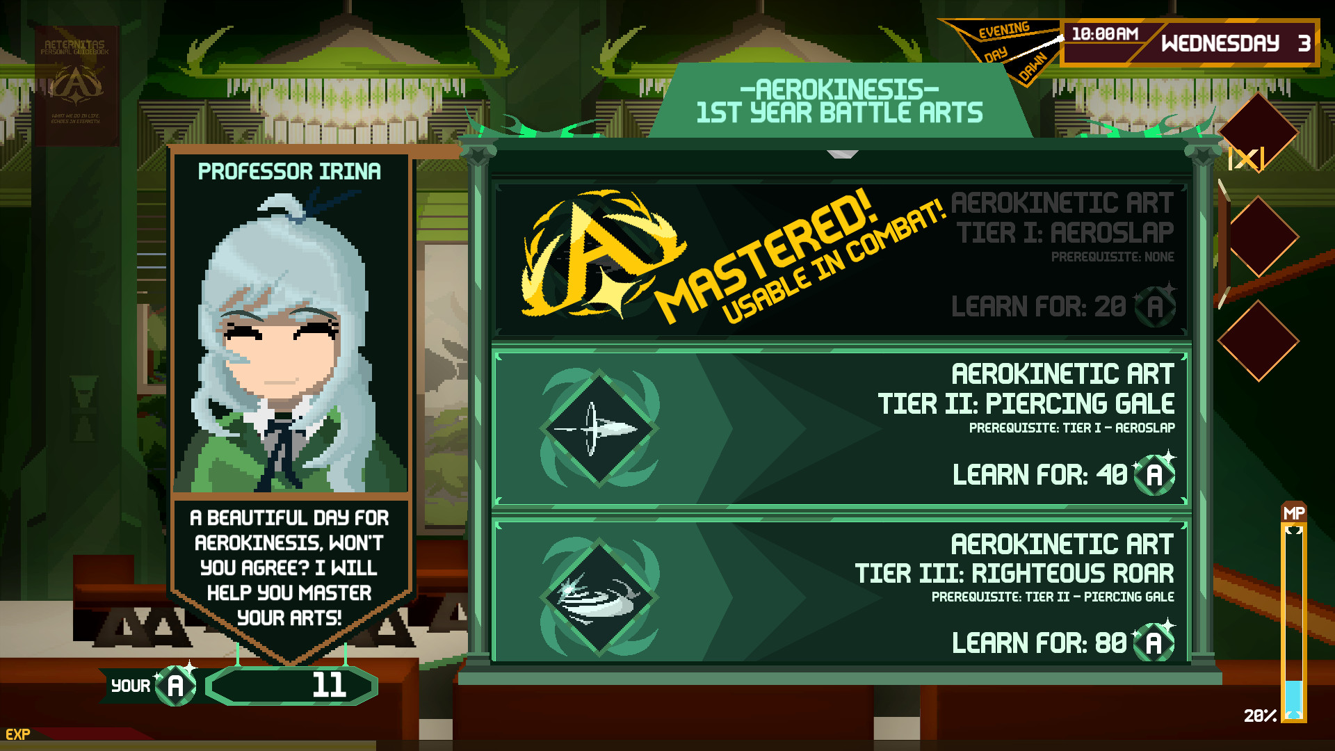 Скриншот 25: AETERNITAS