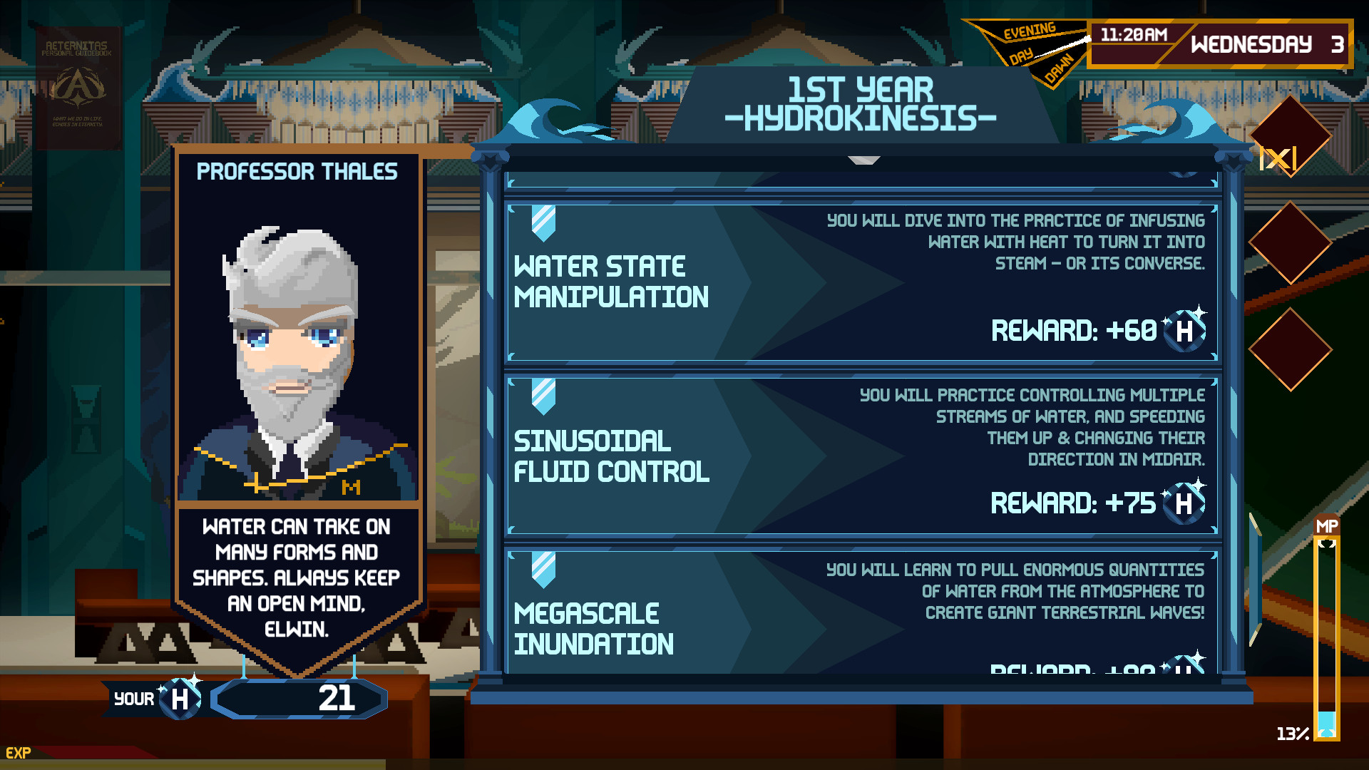 Скриншот 26: AETERNITAS