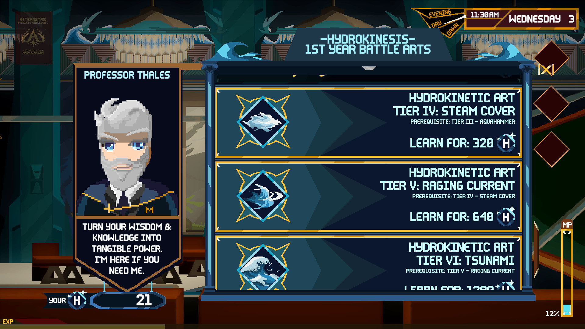 Скриншот 28: AETERNITAS