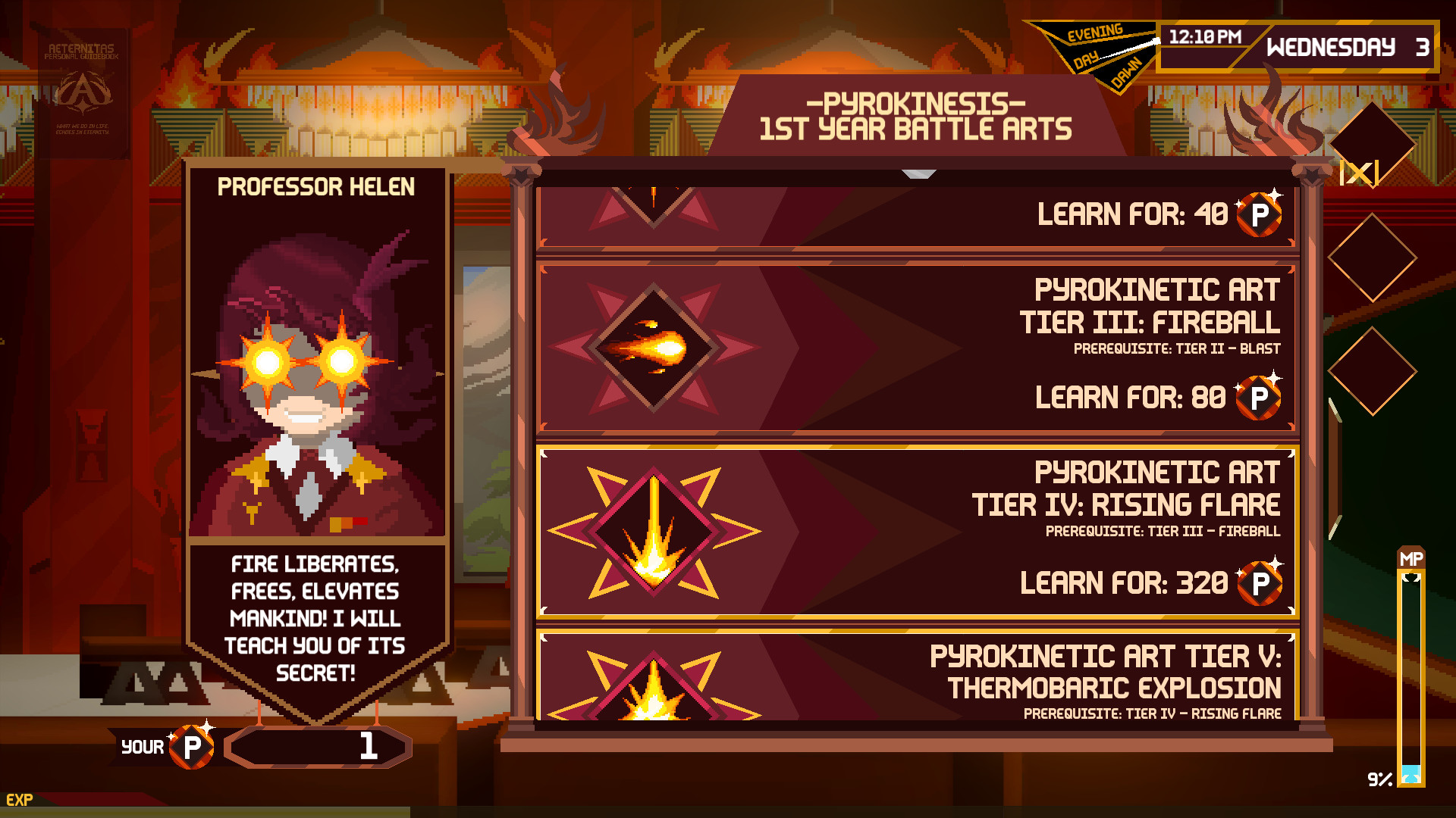 Скриншот 6: AETERNITAS