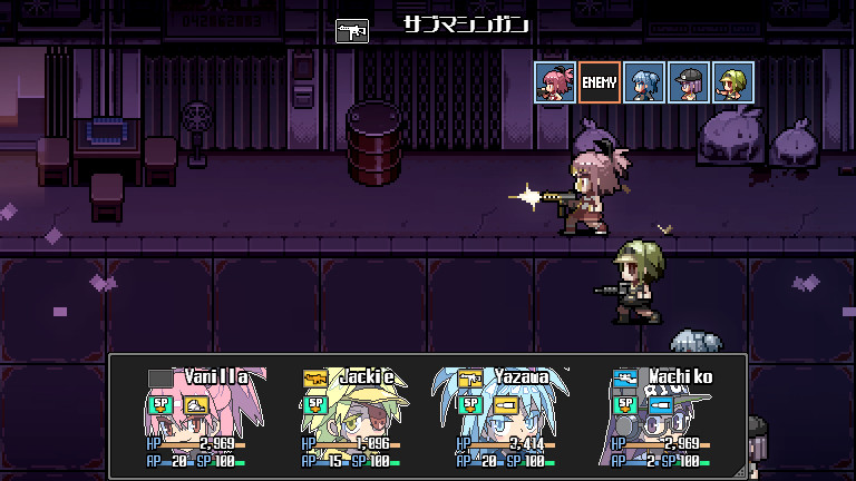 Скриншот: Orangeblood