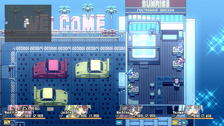 Скриншот: Orangeblood