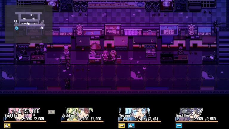 Скриншот 6: Orangeblood