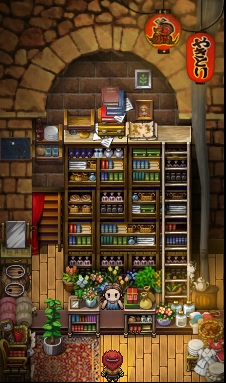 Скриншот 6: Project "Fire"