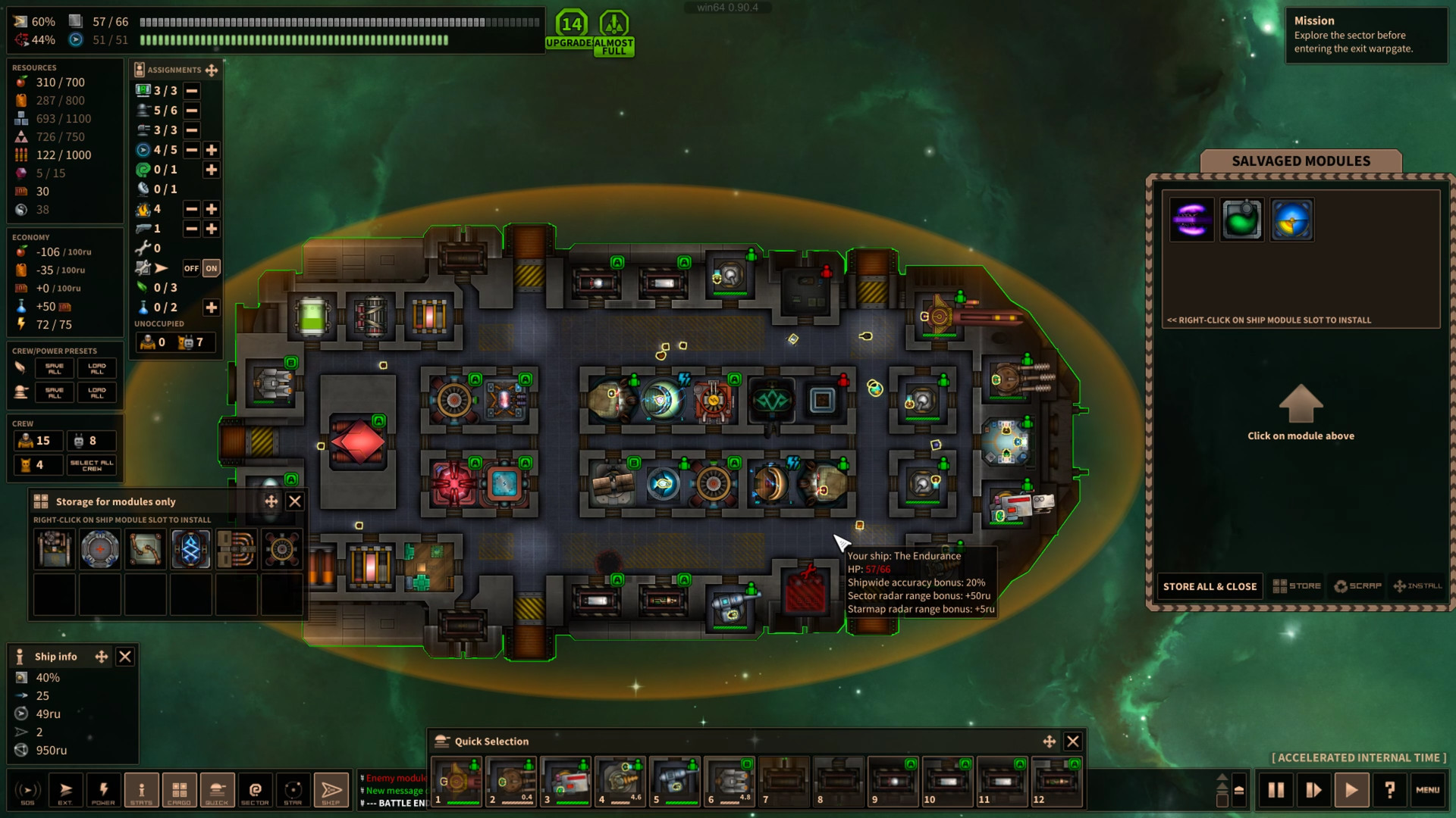 Скриншот 9: Shortest Trip to Earth