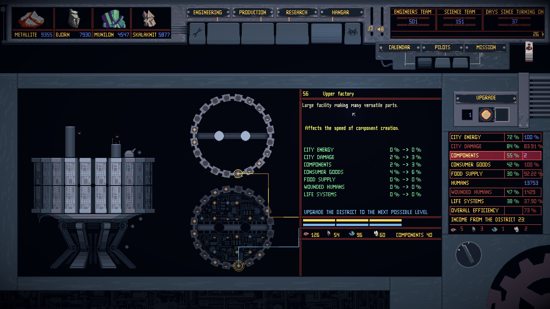 Скриншот 11: Mech Engineer