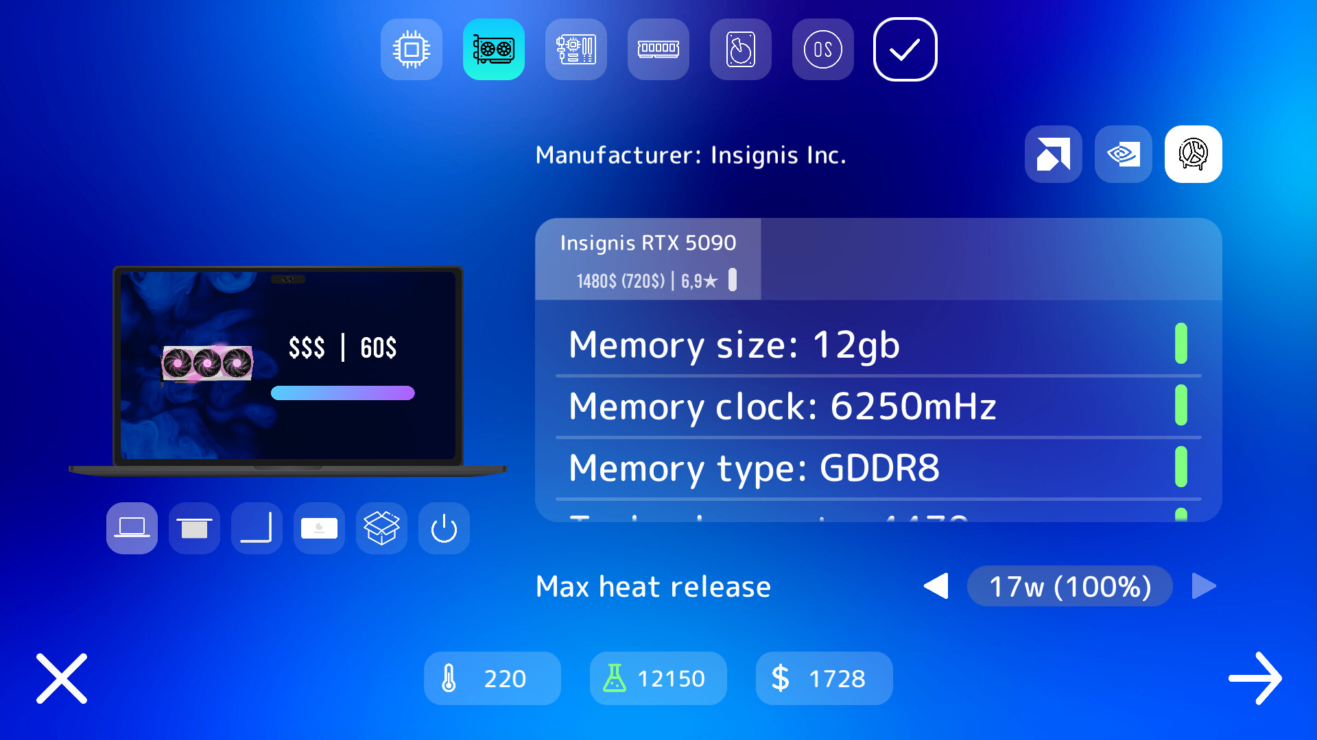 Скриншот 12: PC Tycoon 2