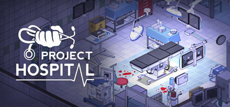 Обложка: Project Hospital