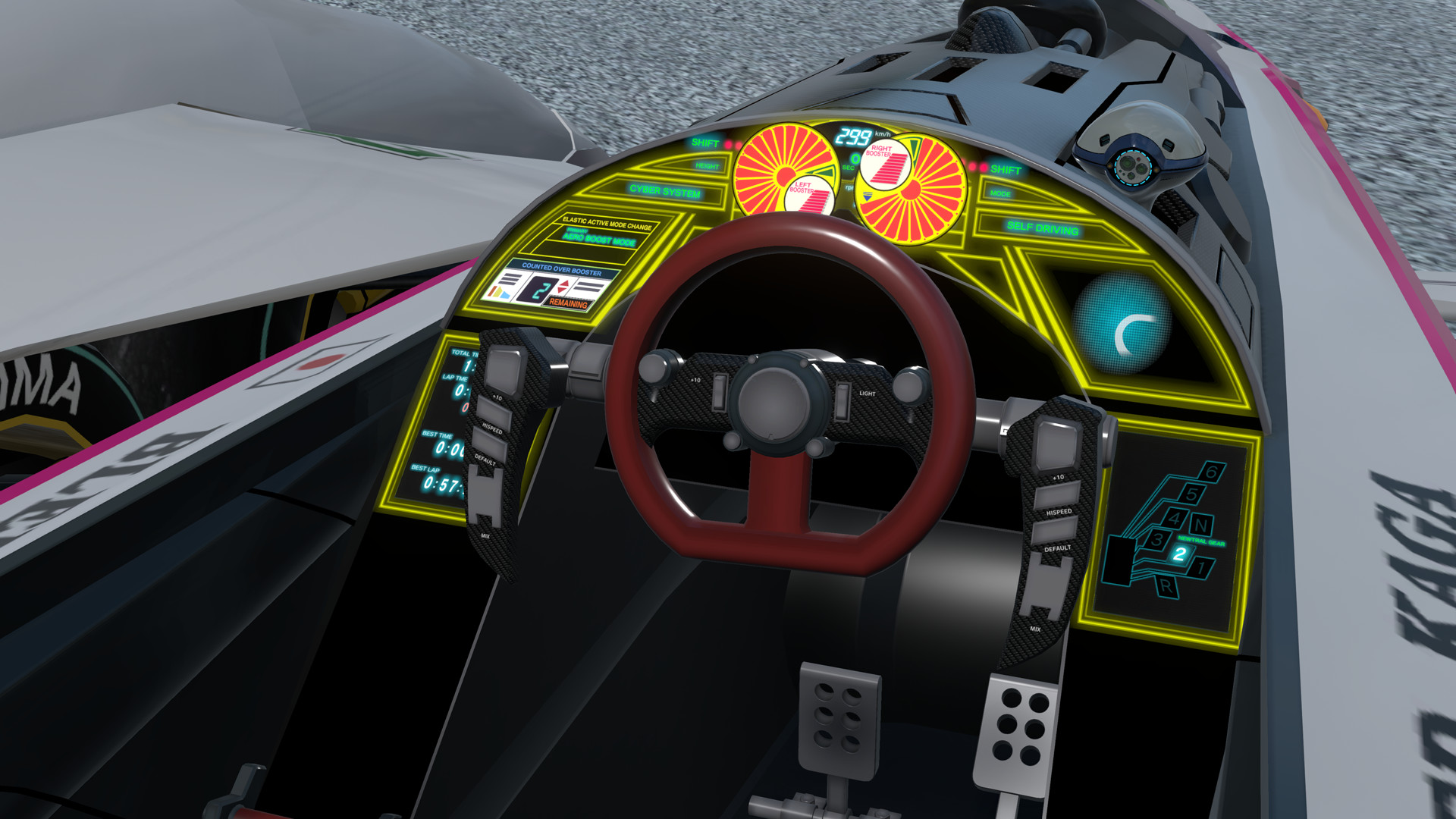 Скриншот 7: FUTURE GPX CYBER FORMULA SIN VIER