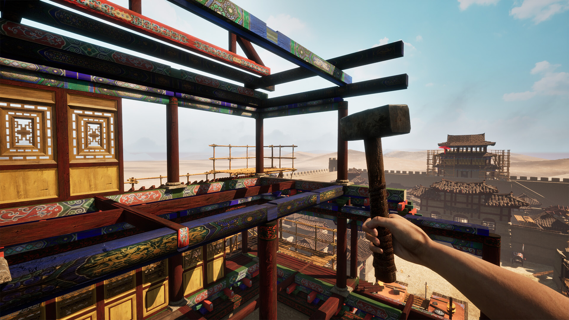 Скриншот 6: Chinese Frontiers