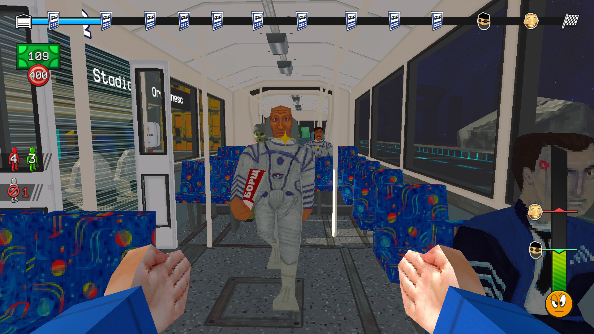 Скриншот 7: TROLEU