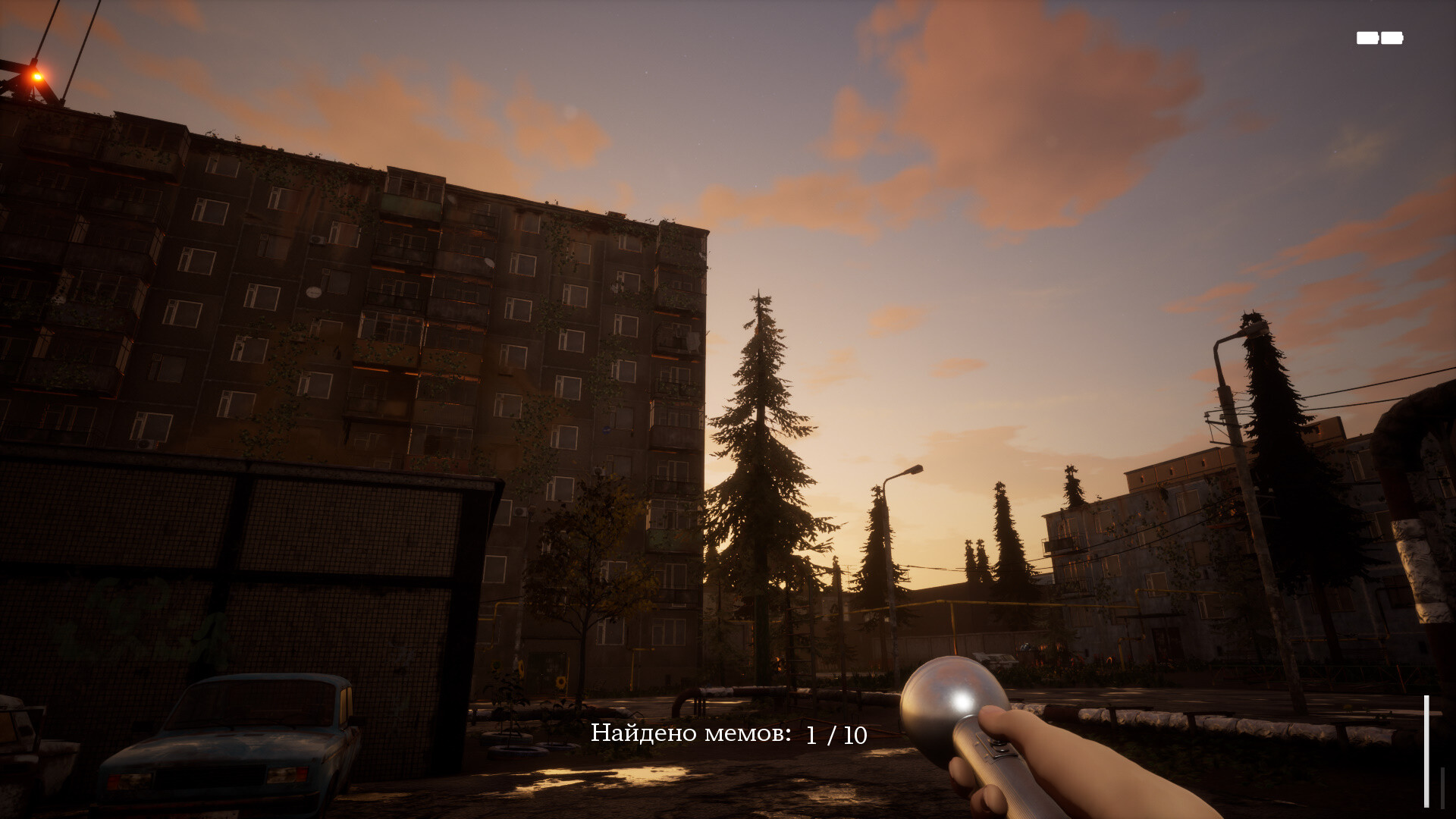 Скриншот 15: СИМУЛЯТОР ЛАЗАНЬЯ ПО ЗАБРОШКАМ