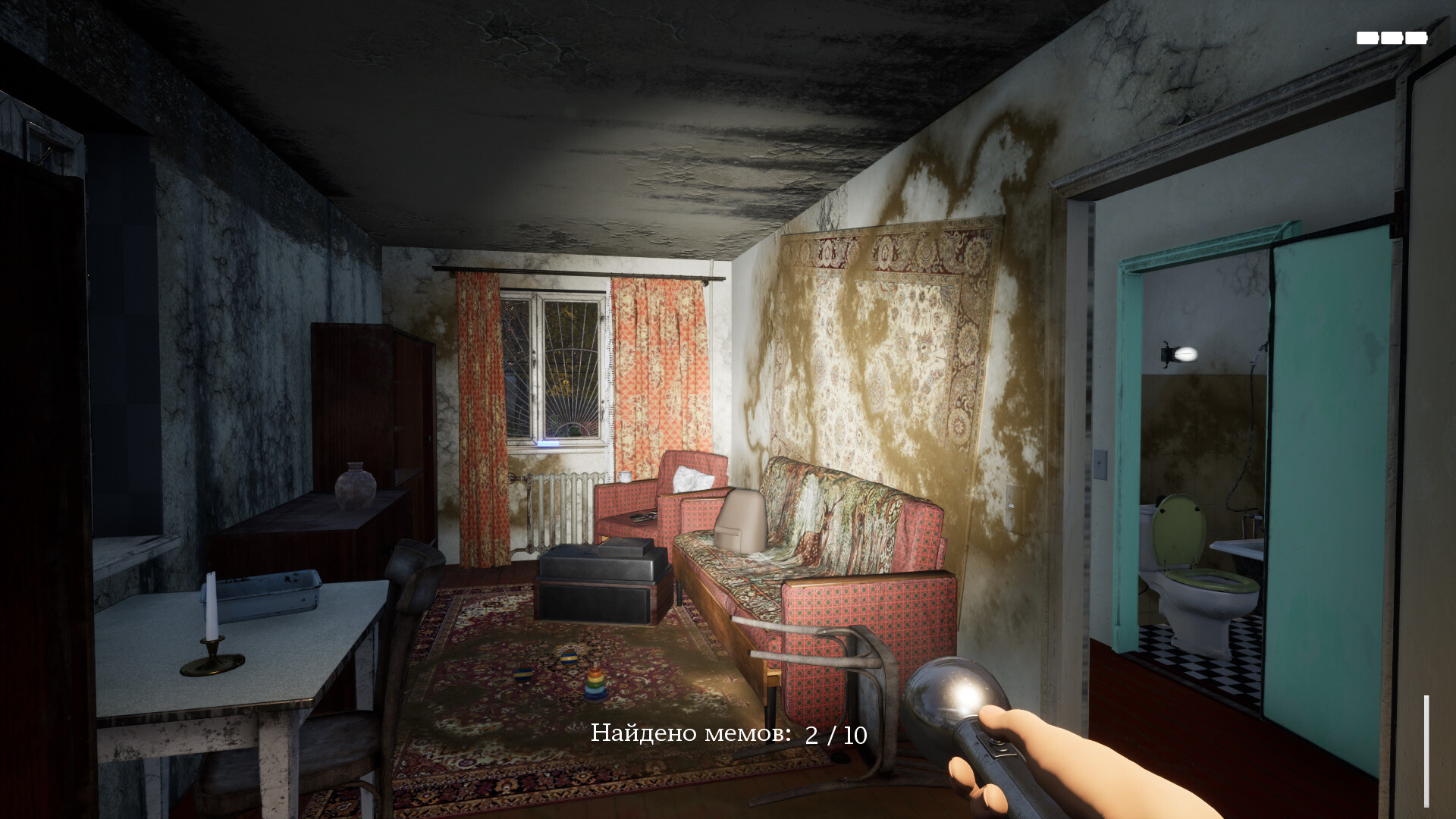 Скриншот: СИМУЛЯТОР ЛАЗАНЬЯ ПО ЗАБРОШКАМ