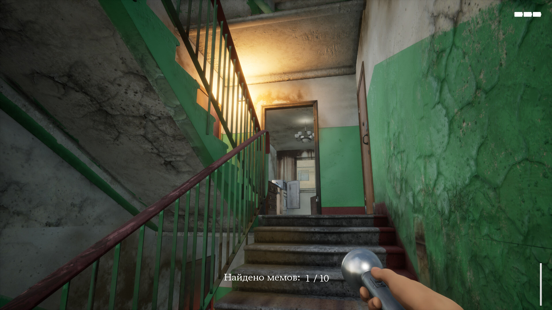 Скриншот 9: СИМУЛЯТОР ЛАЗАНЬЯ ПО ЗАБРОШКАМ