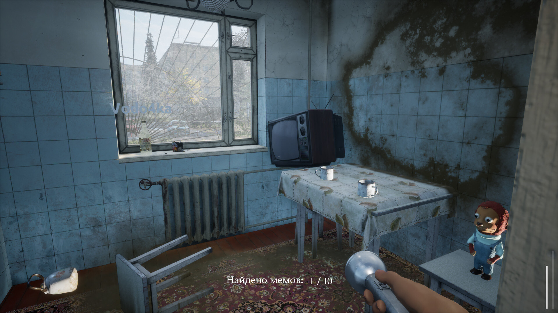 Скриншот 10: СИМУЛЯТОР ЛАЗАНЬЯ ПО ЗАБРОШКАМ