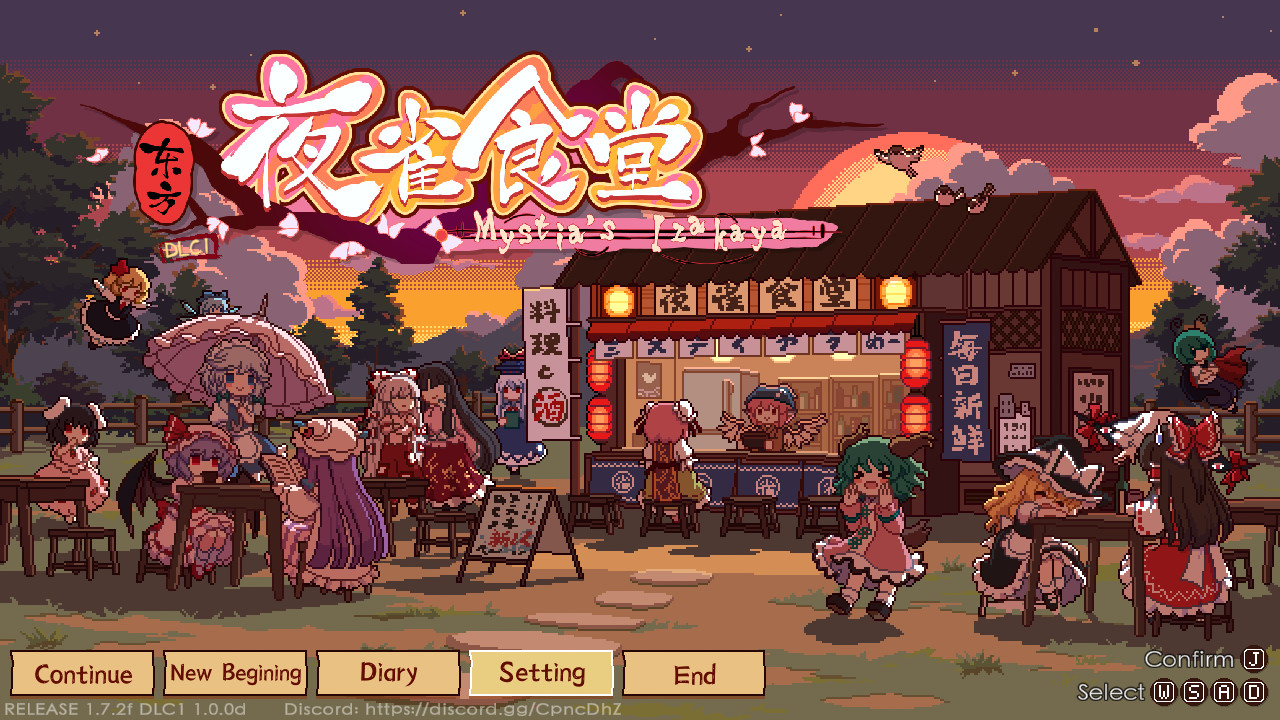 Скриншот: Touhou Mystia's Izakaya