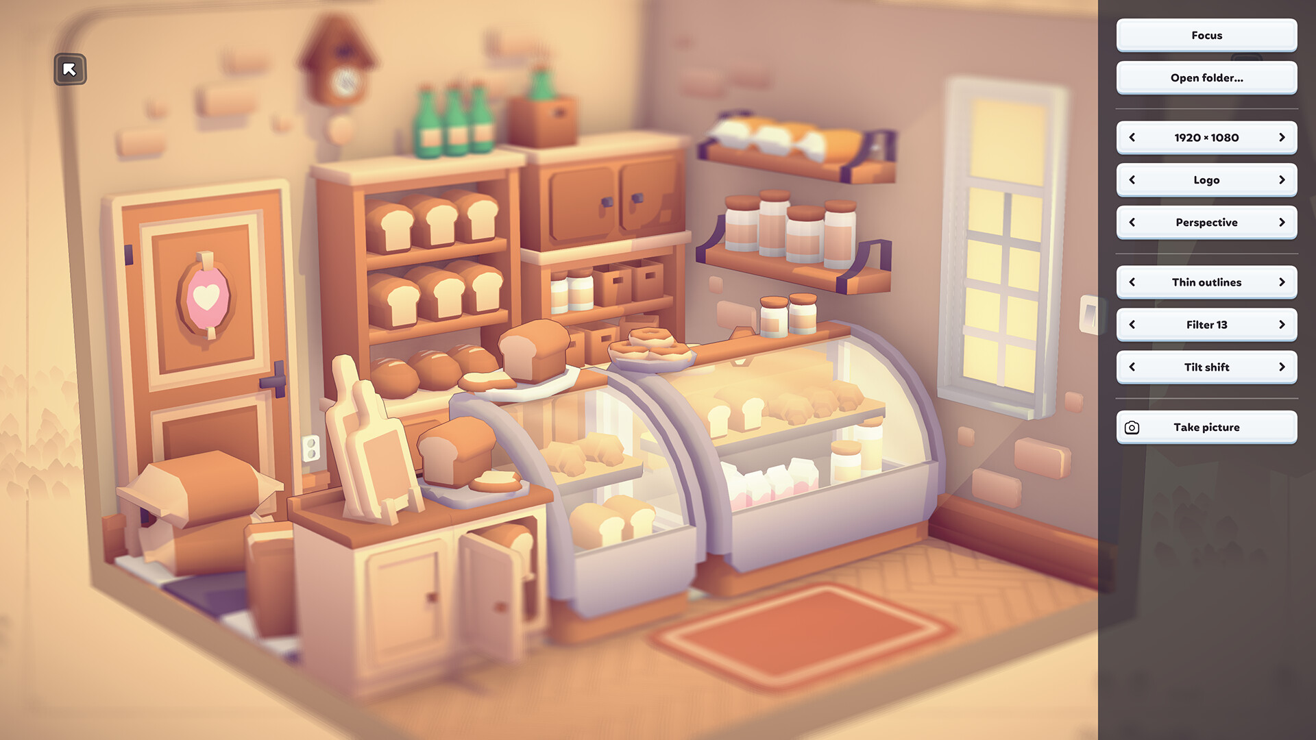 Скриншот 6: MakeRoom