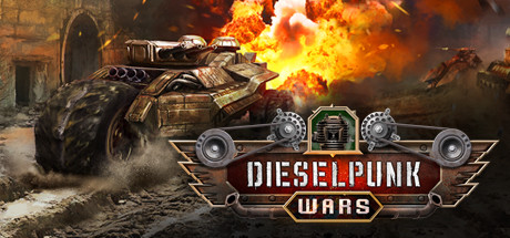 Обложка: Dieselpunk Wars