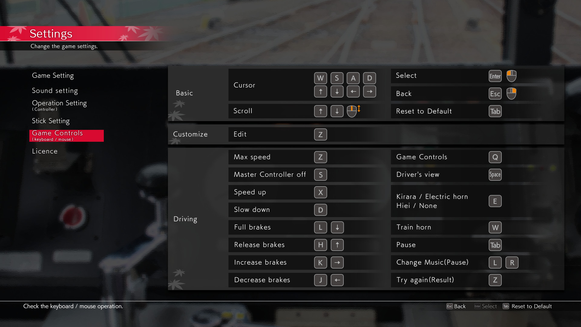 Скриншот 6: Japanese Rail Sim: Journey to Kyoto
