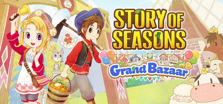 Обложка: STORY OF SEASONS: Grand Bazaar