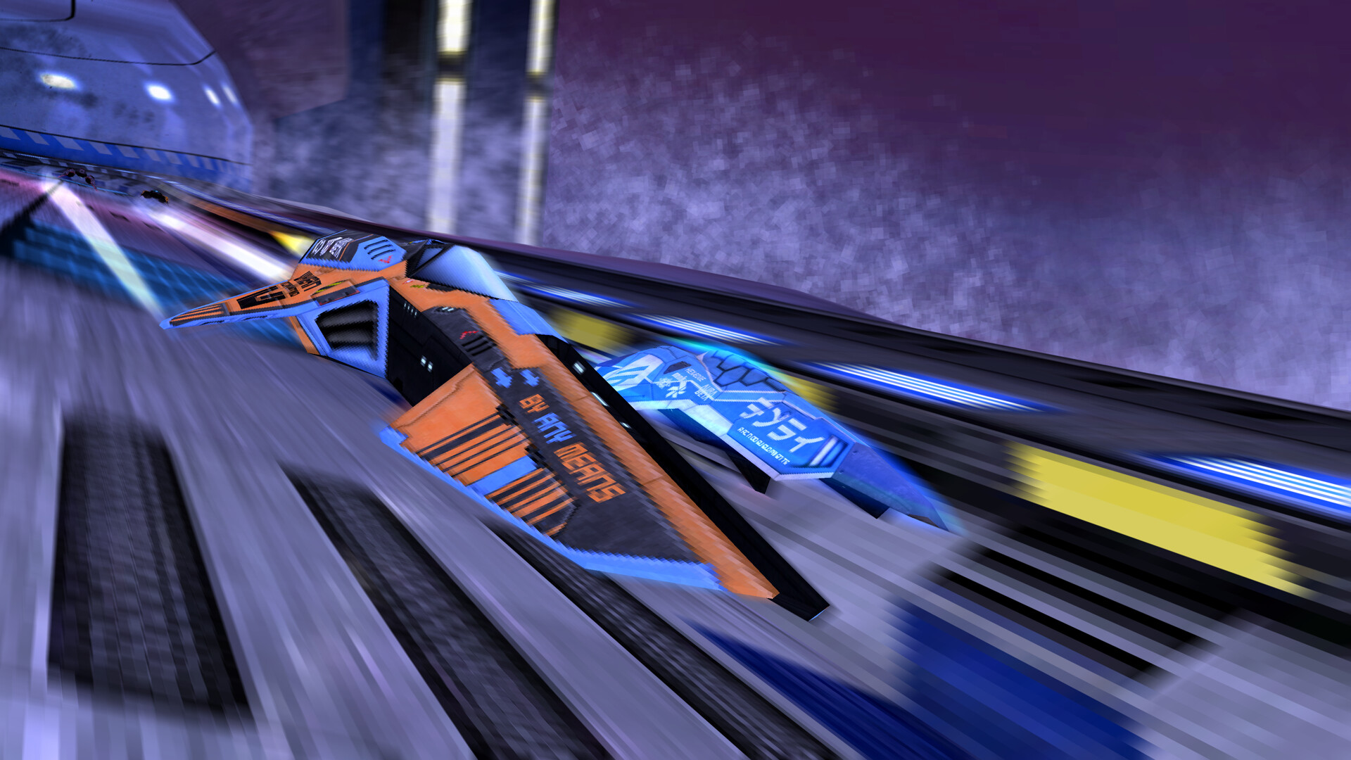 Скриншот 8: BallisticNG