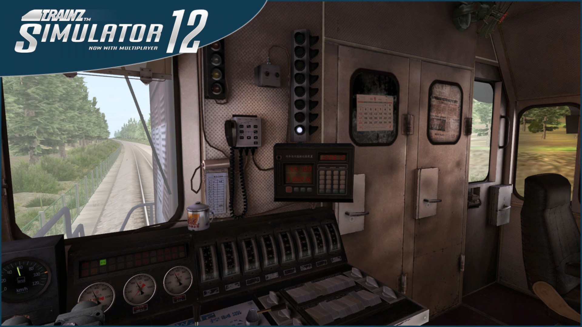 Скриншот: Trainz™ Simulator 12