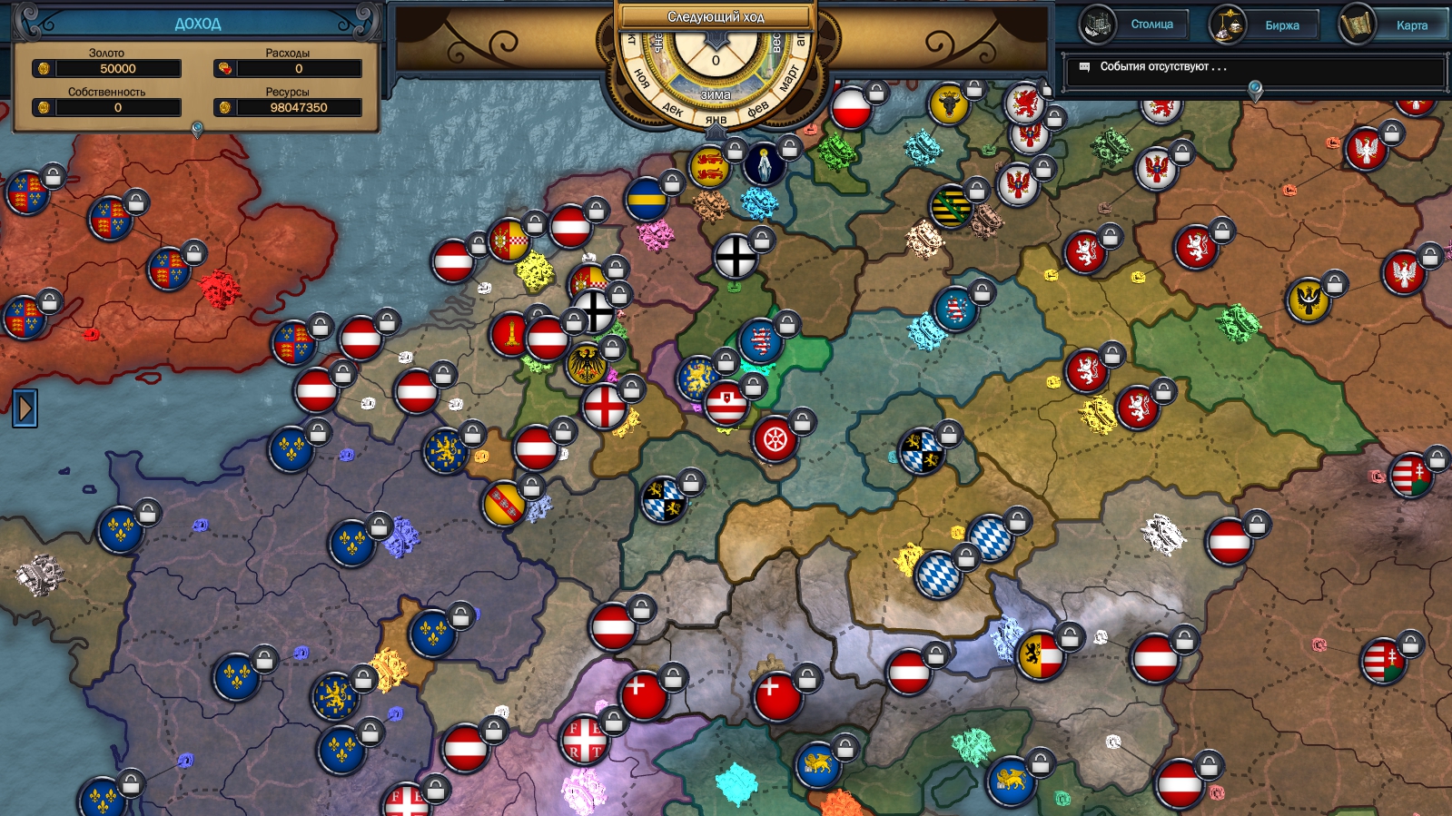 Скриншот: Evil Bank Manager