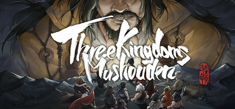 Обложка: Three Kingdoms Mushouden
