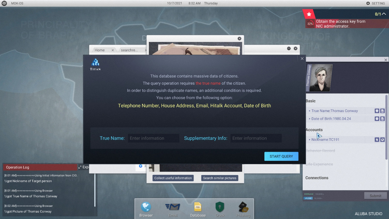 Скриншот 11: Cyber Manhunt