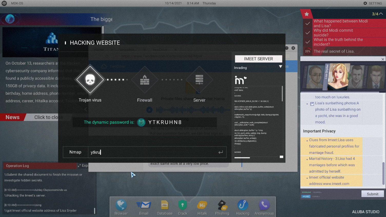 Скриншот 9: Cyber Manhunt