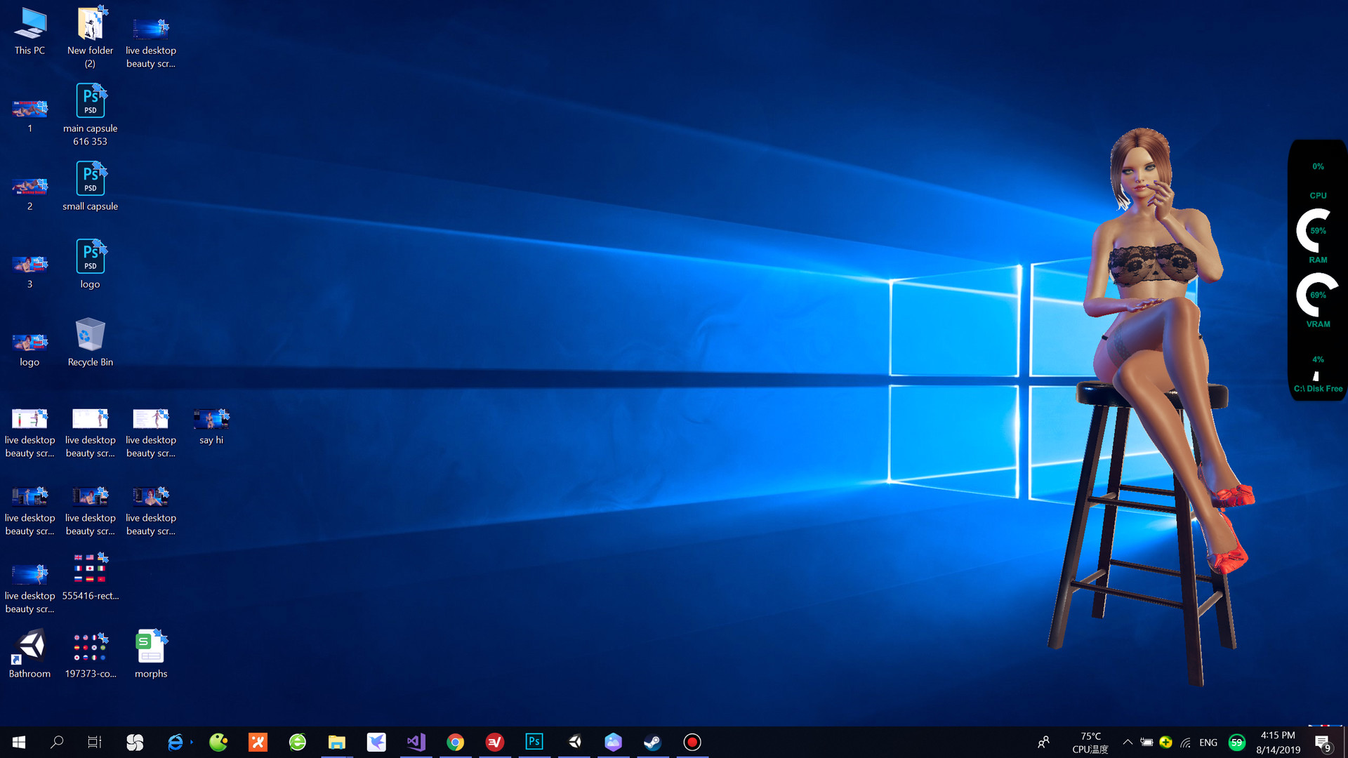 Скриншот 13: live Desktop Beauty