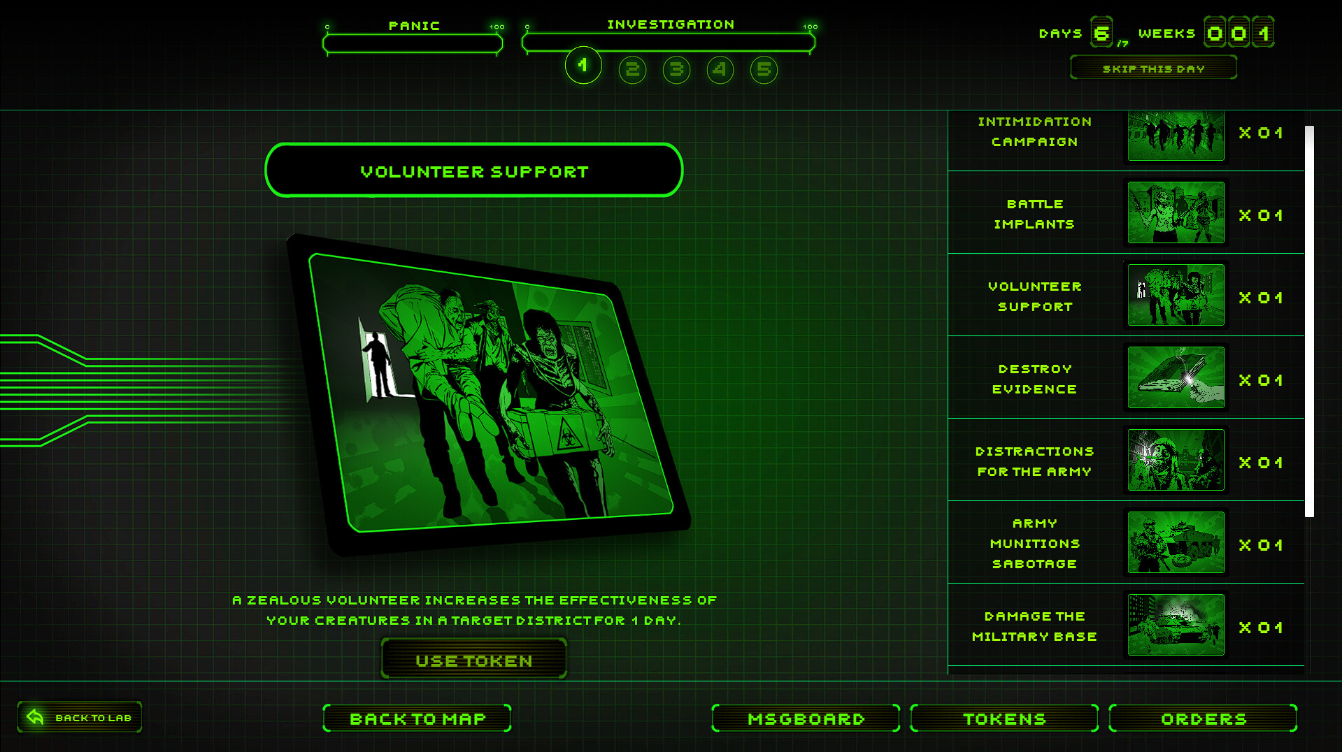 Скриншот 8: Creature Lab