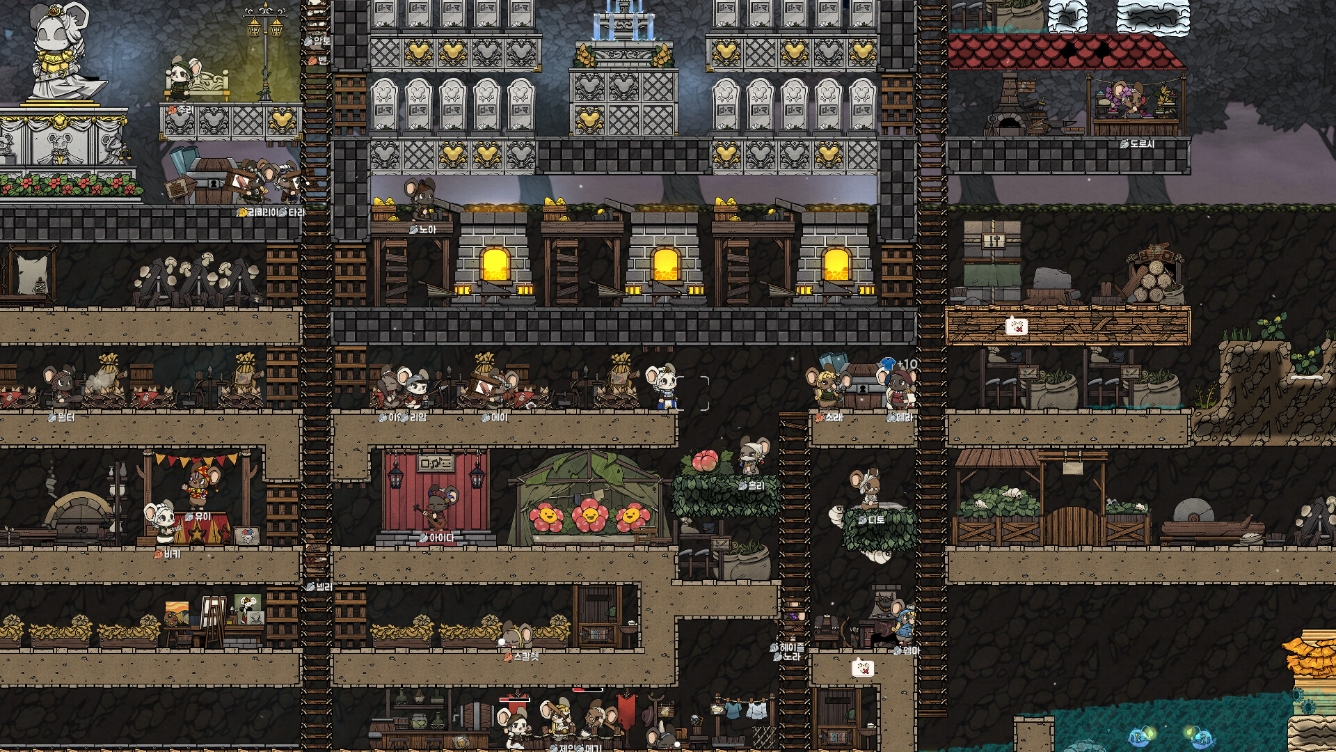 Скриншот: Ratopia