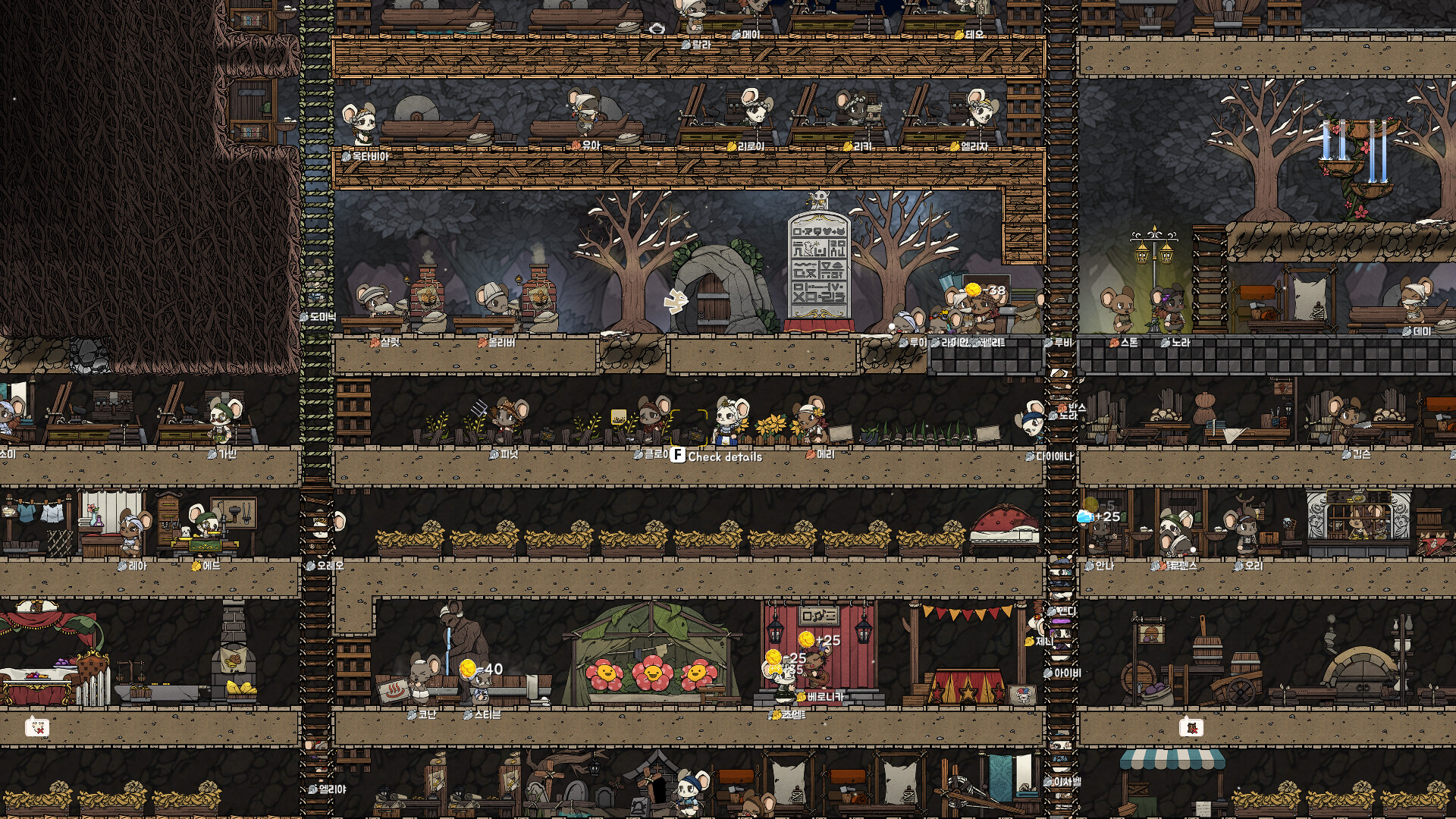 Скриншот 10: Ratopia