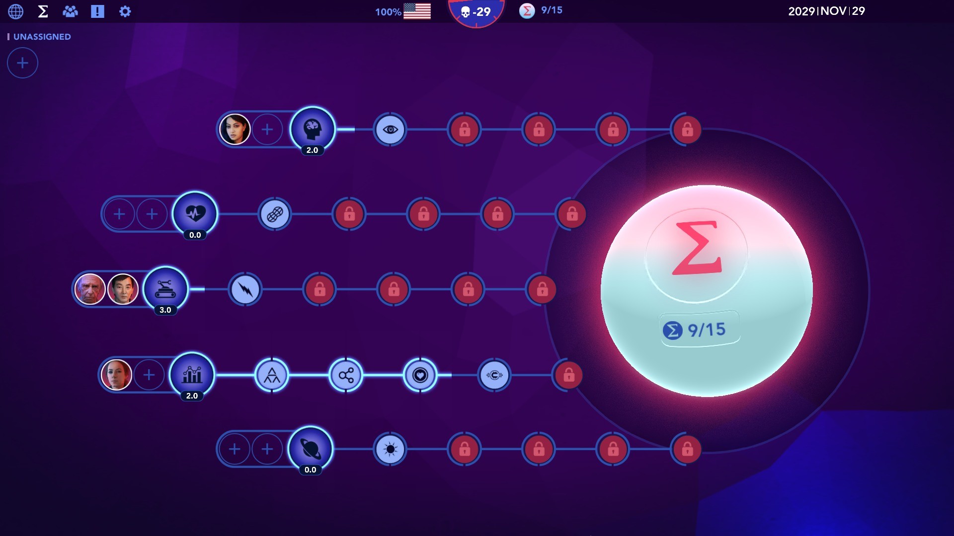 Скриншот 6: Sigma Theory: Global Cold War