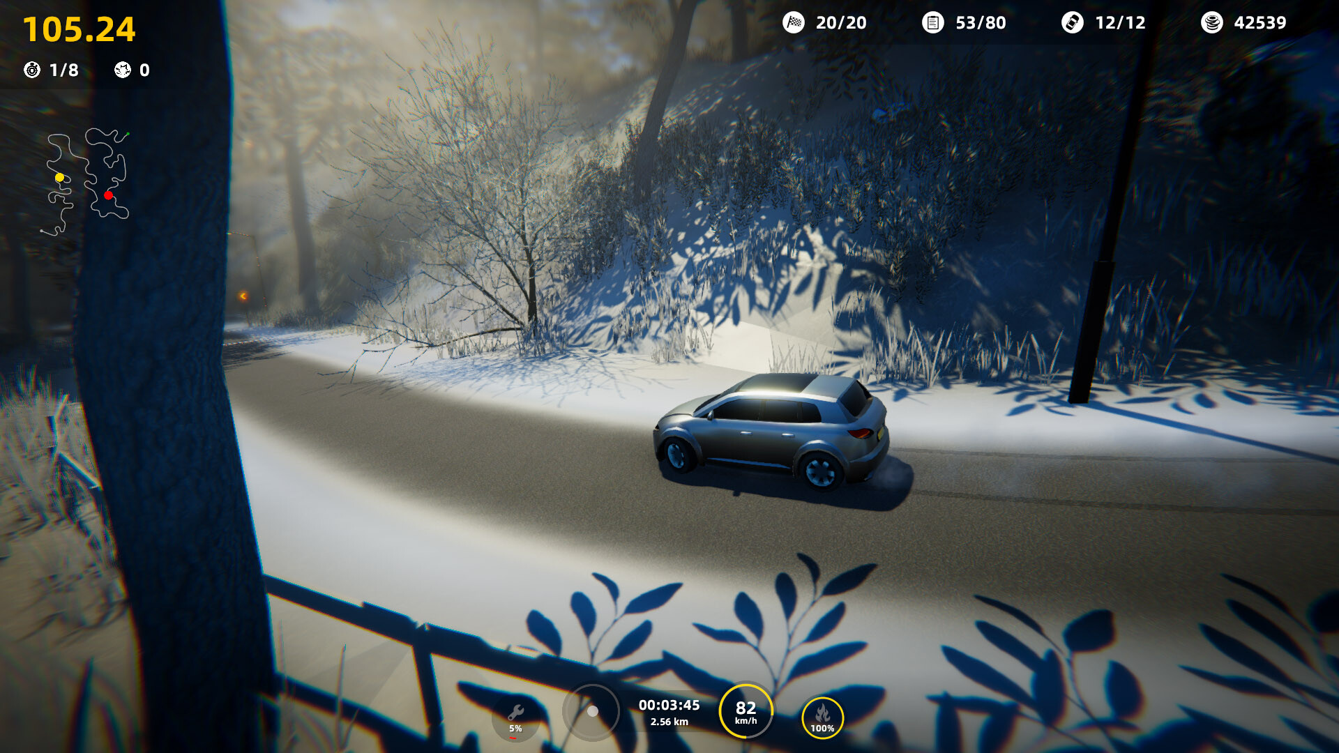 Скриншот: Joyride